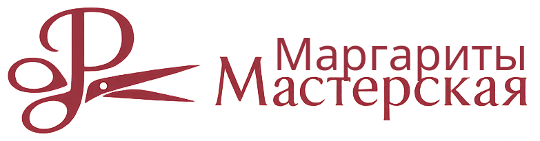 Мастерская Маргариты